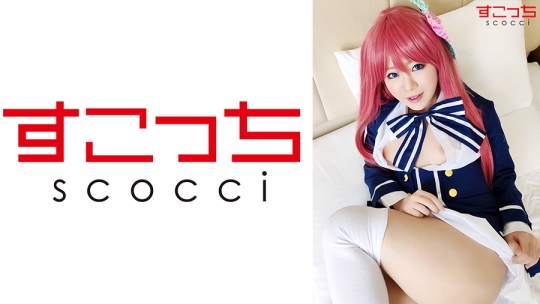 【中出し】厳選美少女にコスプレさせてオ…