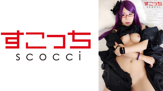 【中出し】厳選美少女にコスプレさせてオ…