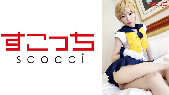 【中出し】厳選美少女にコスプレさせてオ…