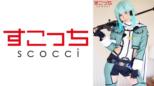 【中出し】厳選美少女にコスプレさせてオ…