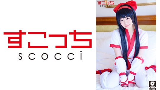 【中出し】厳選美少女にコスプレさせてオ…