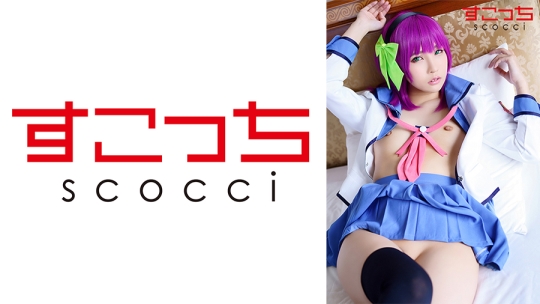 【中出し】厳選美少女にコスプレさせてオ…