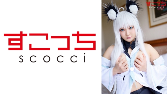 【中出し】厳選美少女にコスプレさせてオ…