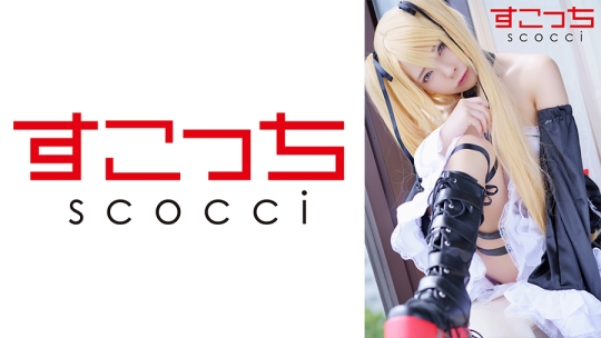 【中出し】厳選美少女にコスプレさせてオ…