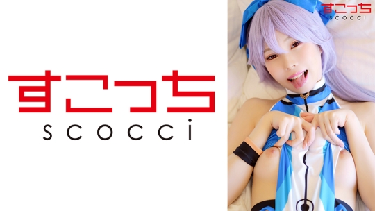 【中出し】厳選美少女にコスプレさせてオ…
