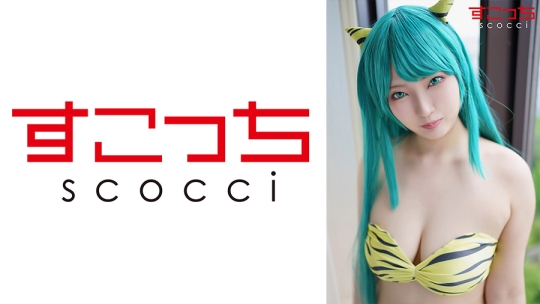 【中出し】厳選美少女にコスプレさせてオ…