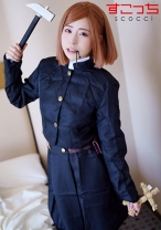 
                        【中出し】厳選美少女にコスプレさせてオレの子を孕ませる！【釘●野薔薇】
    