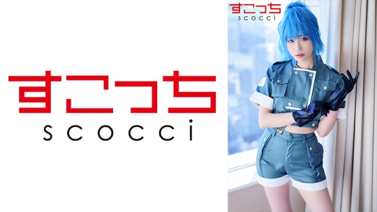 【中出し】厳選美少女にコスプレさせてオ…