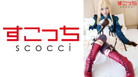 【中出し】厳選美少女にコスプレさせてオ…