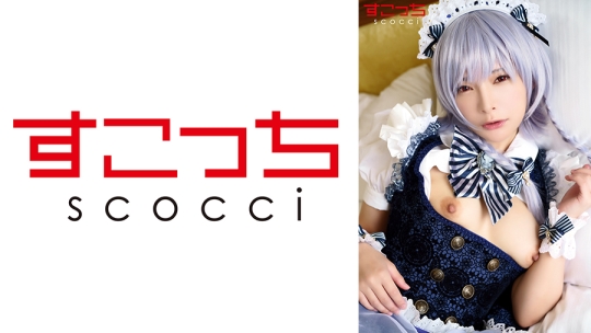 【中出し】厳選美少女にコスプレさせてオ…
