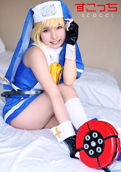 【中出し】厳選美少女にコスプレさせてオレの子を孕ませる！【ブリ●ット】