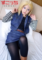 
                        【中出し】厳選美少女にコスプレさせてオレの子を孕ませる！【●造●間18号】
    