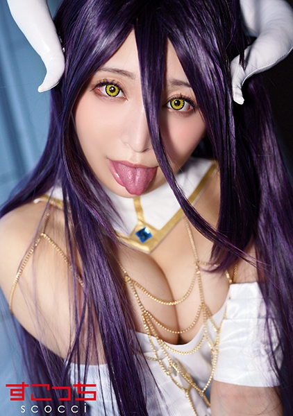 【中出し】厳選美少女にコスプレさせてオレの子を孕ませる！【ア●ベド】
