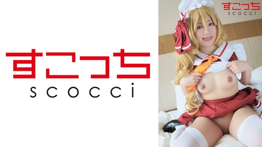 【中出し】厳選美少女にコスプレさせてオ…