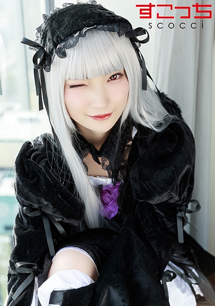 【中出し】厳選美少女にコスプレさせてオレの子を孕ませる！【水●燈2】