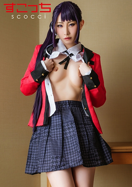 【中出し】厳選美少女にコスプレさせてオレの子を孕ませる！【五十嵐清華】
