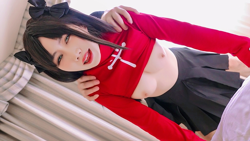 【中出し】厳選美少女にコスプレさせてオレの子を孕ませる！【遠●凛2】7