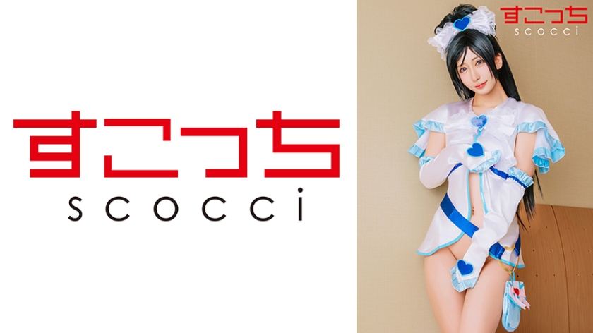 【中出し】厳選美少女にコスプレさせてオレの子を孕ませる！【キュ●ホワイト2】