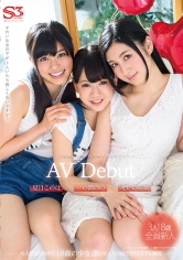 S-CUBIC：222CUBE-001