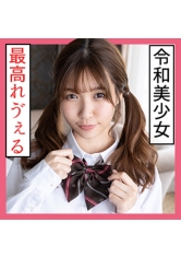 みつは(24) S-Cute ツインテール制服でビクビク感じまくりSEX