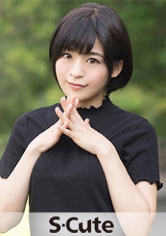 inori S-Cute うれしはずかしハニカミセックス