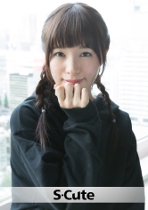 まい 2