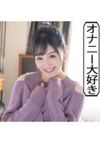 えれな(19) S-Cute スケベ心が隠しきれないSEX