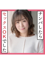 みすず(21) S-Cute 自然体で感じる色白娘のナチュラルセックス