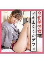 みつは(24) S-Cute 目いっぱいキスをしてから始まる熱烈セックス