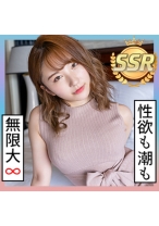 みな(20) S-Cute 幾度も潮吹く美女の綺麗なお顔に顔射SEX