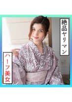 かれん(23) S-Cute 逝かせて欲しくてお願いしちゃうエッチ