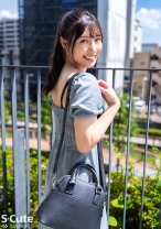 りえ(20)中出しOKなセフレとデートしてハメ撮り