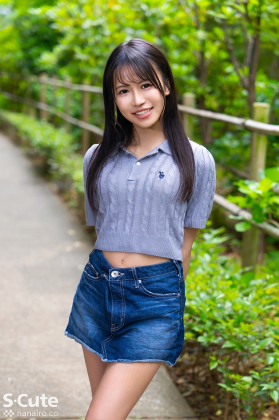 あお 画像5