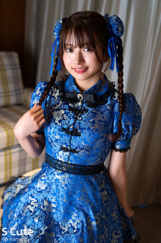 かりん(22)セフレのコスプレが神過ぎたH 画像2