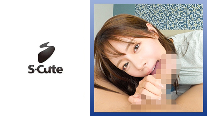 229SCUTE-1537 るいさ(26)美ボディお姉さんと中出しエッチ