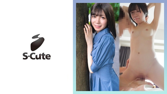 ゆな(20)イキまくりマゾ美少女がエロ過ぎる中出しSEX