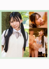 S-CUTE：229SCUTE-1547