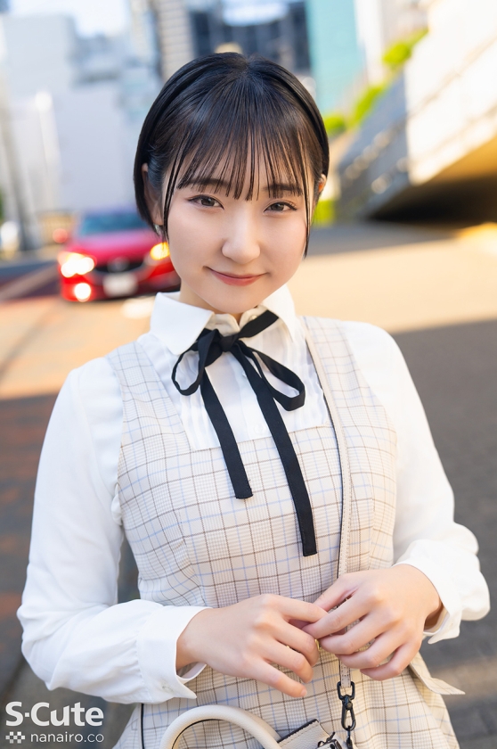 るか(22)デート前におっぱじめ関西娘と中出しSEX S-CUTE 229SCUTE-1557 サンプル画像1