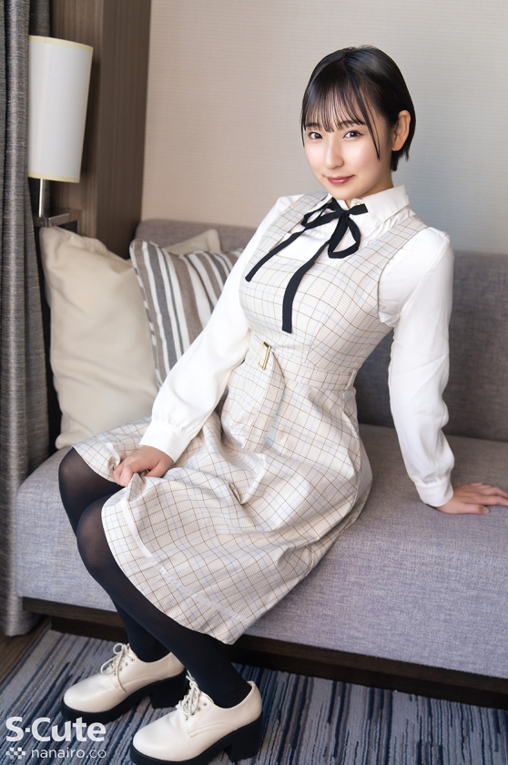 るか(22)デート前におっぱじめ関西娘と中出しSEX S-CUTE 229SCUTE-1557 サンプル画像3