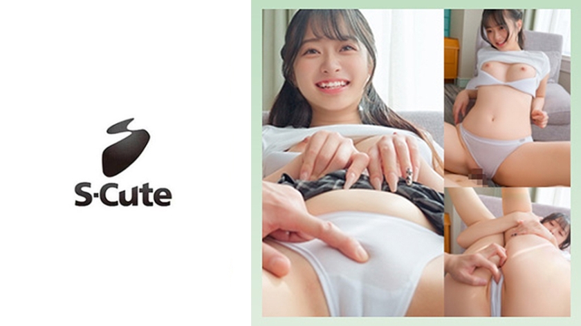 かほ(20)焦らされ濡れる美少女のパンツをずらして中出しSEX