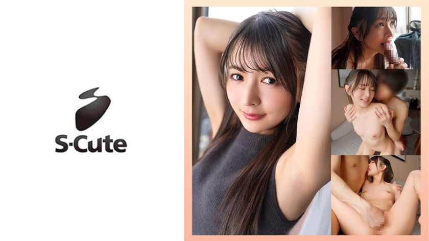 いつき(25)美少女の潮飛び散る中出しSEX