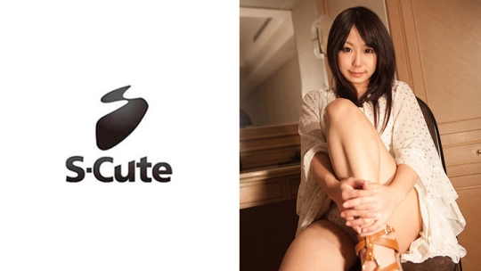 Arisu 2