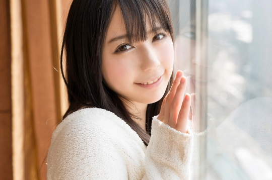 ruka