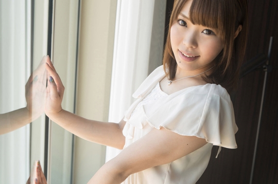 haruna