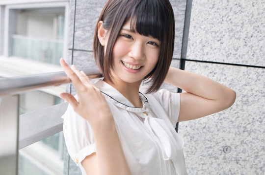 aoi