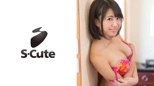 229SCUTE-833_undefined