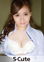 kaho S-Cute 仕事帰りのOLさんとスーツのままラブホH