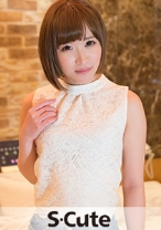 maya (22) S-Cute エロ可愛いパイパン娘とハメ撮りH