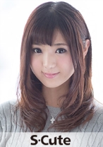 akari (20) S-Cute チューも愛液もいっぱいの仲良しエッチ