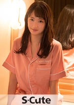 nozomi S-Cute 豊乳娘のノーブラセックス